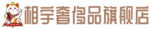 古丈县奢侈品回收:名包,名表,包包,手表,首饰,古丈县回收奢侈品